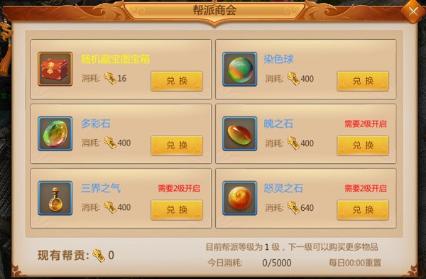 图片4