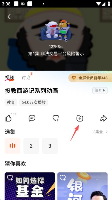图片9