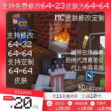 图片4