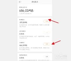 图片4