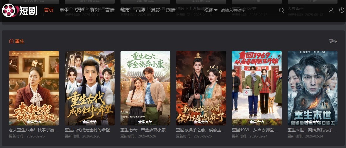 图片3