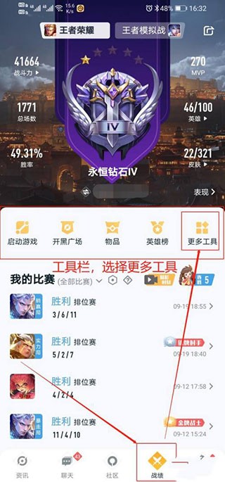 图片3