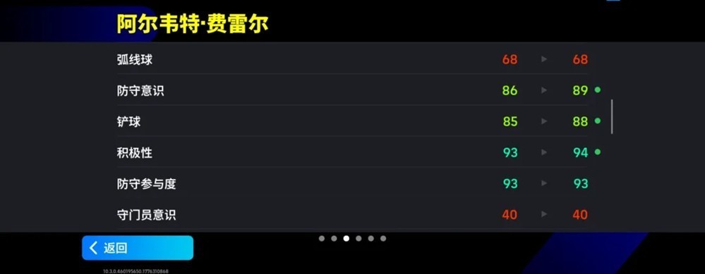 图片7
