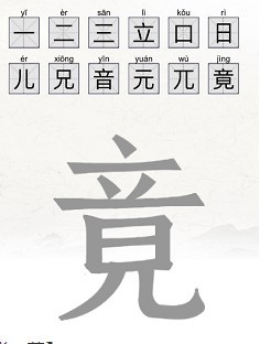 图片3