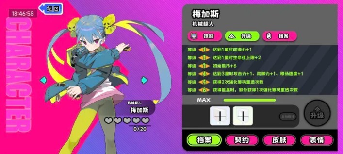 图片6