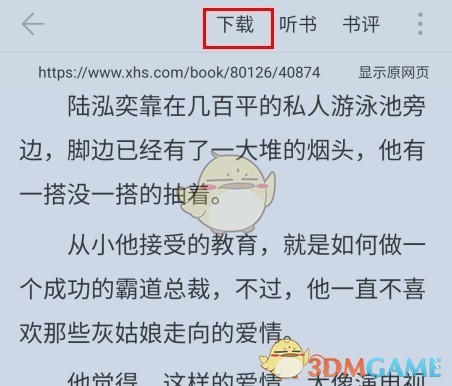 图片4