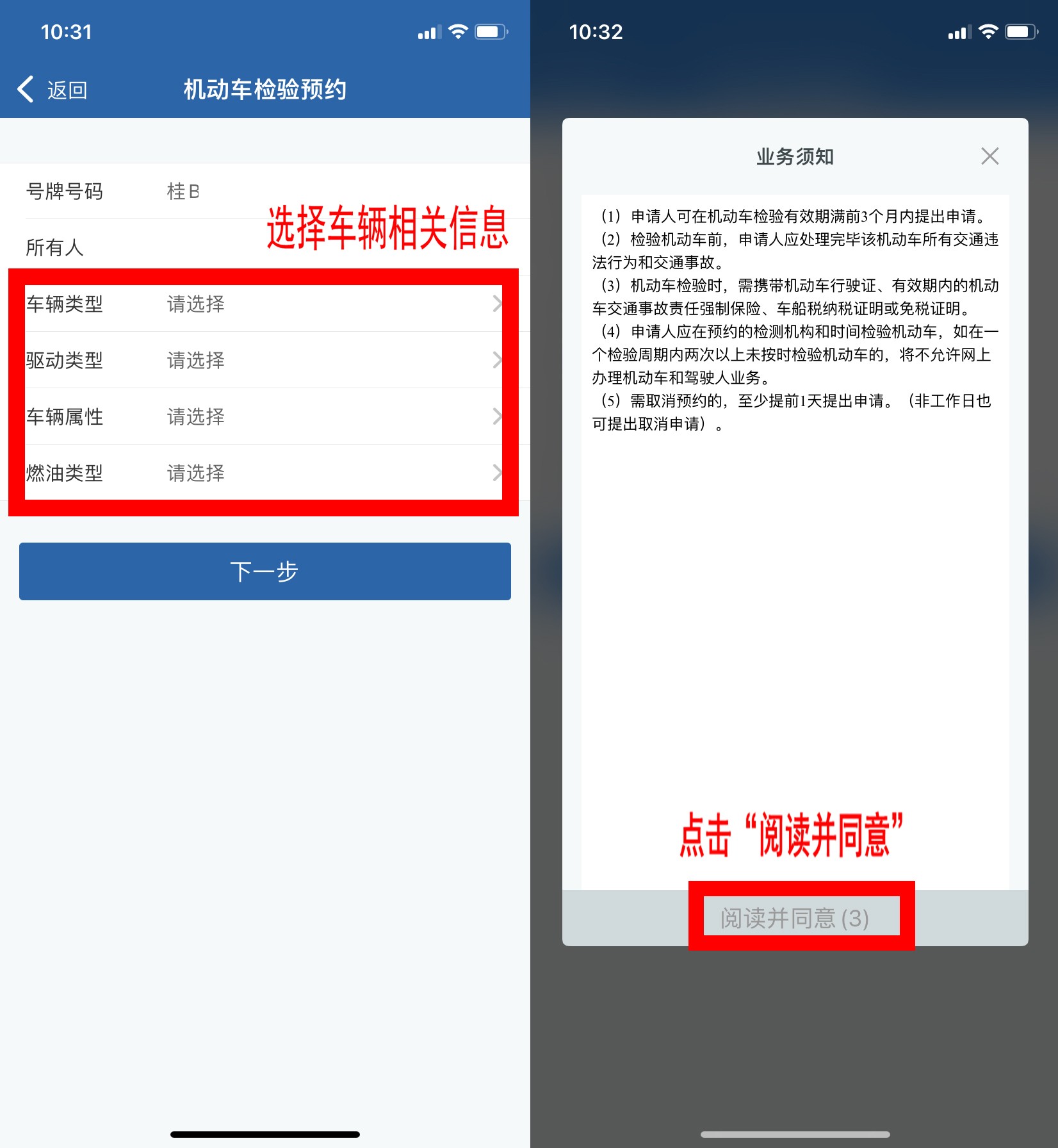 图片5