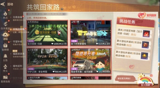 图片6