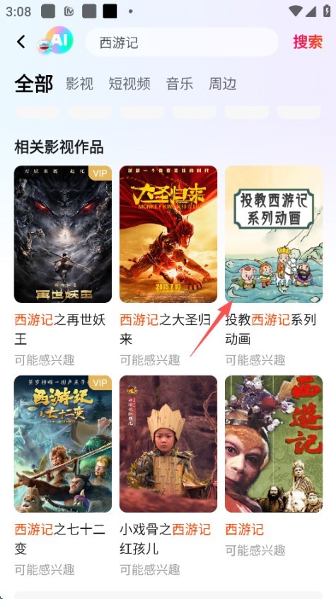 图片8