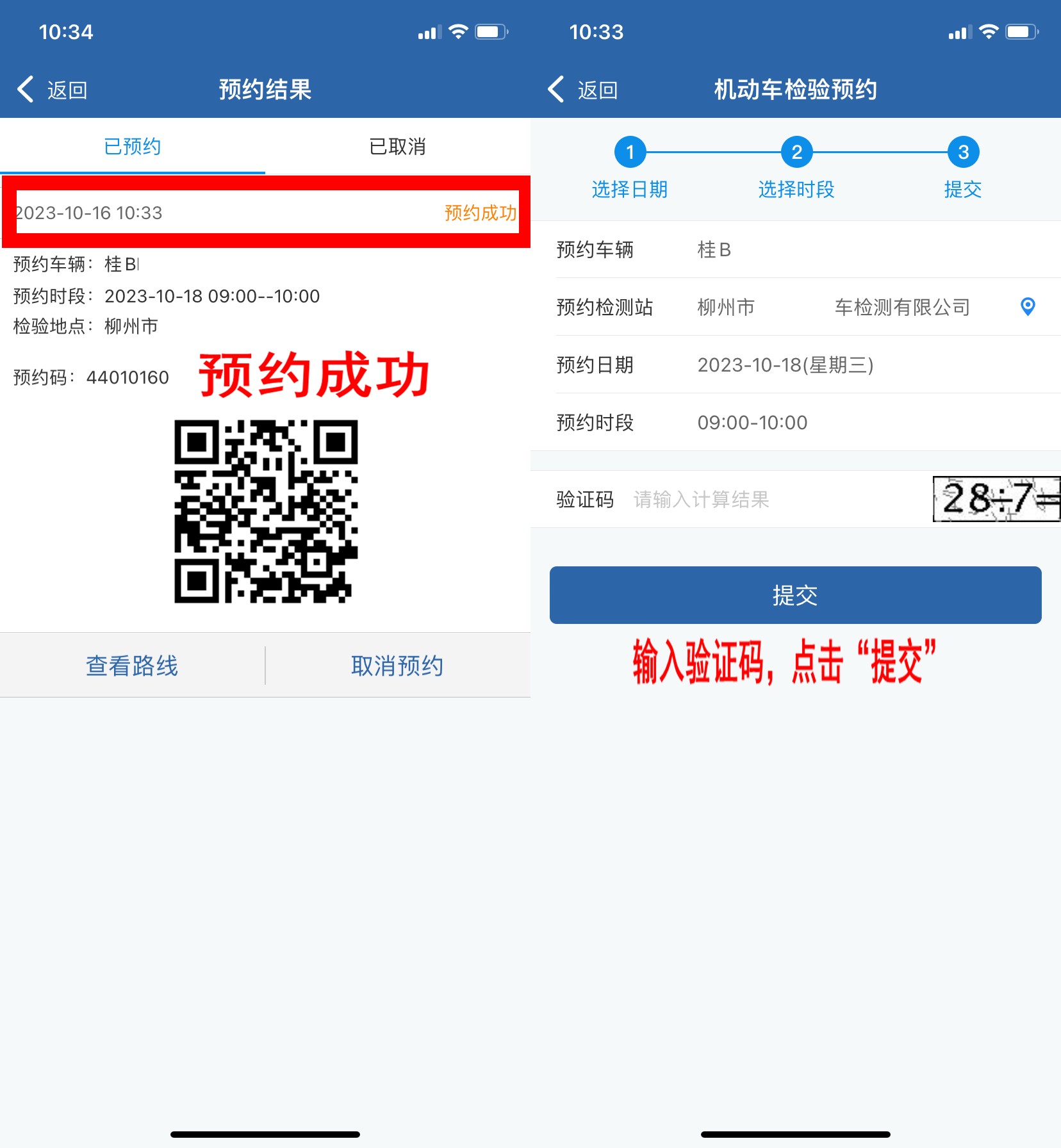 图片8