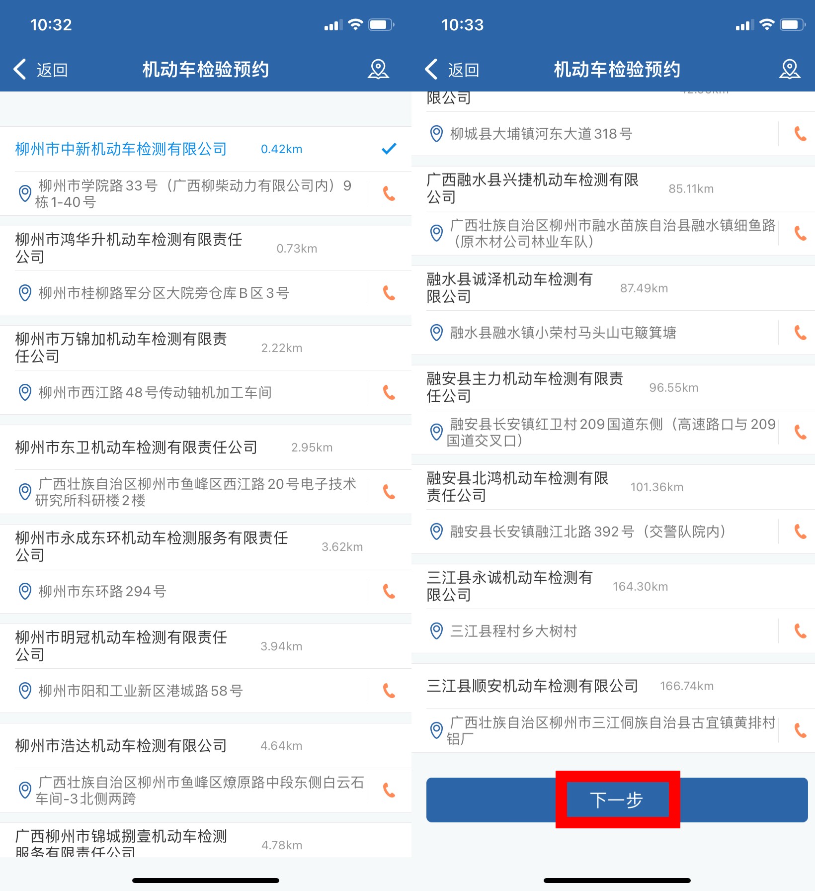 图片6