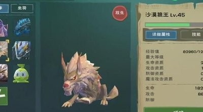 图片3