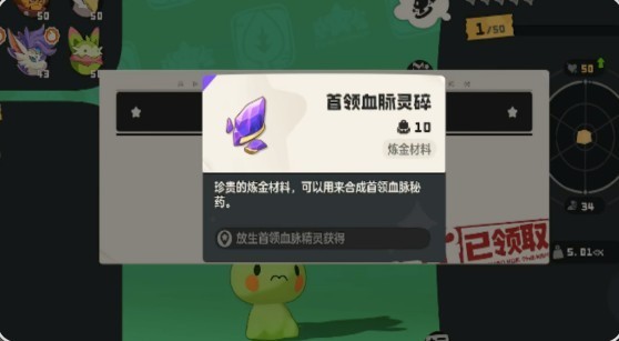 图片3