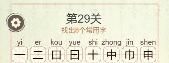 图片4