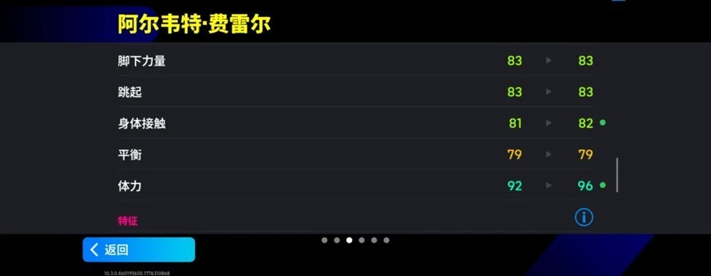 图片9