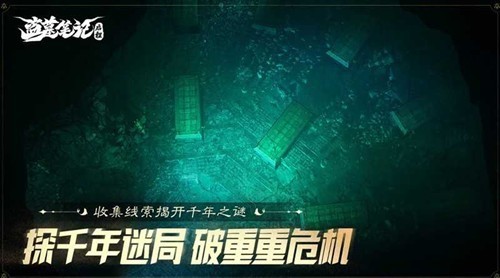 盗墓笔记神殿副本攻略：详细通关路线详解