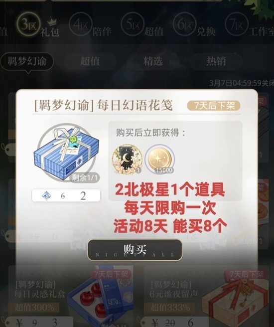 图片3