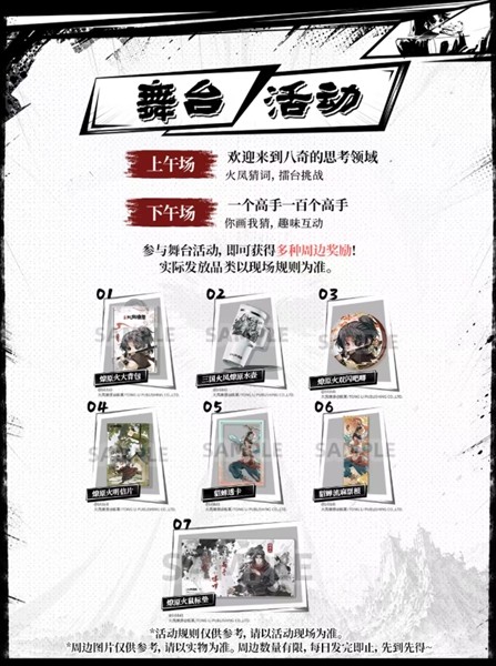 图片10