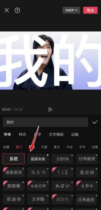 图片4