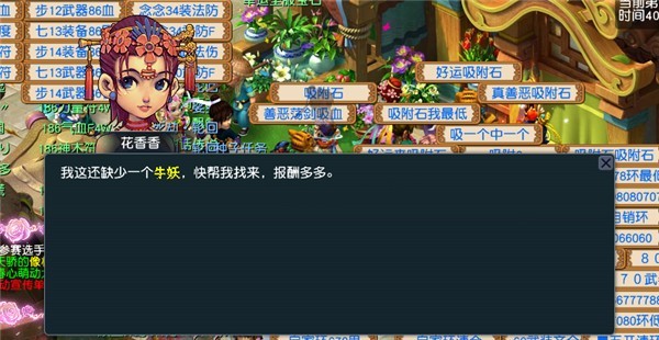 图片4