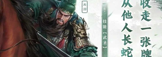 12.24蚂蚁庄园冷后进屋取暖答案解析