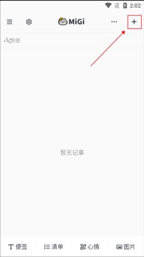 图片5