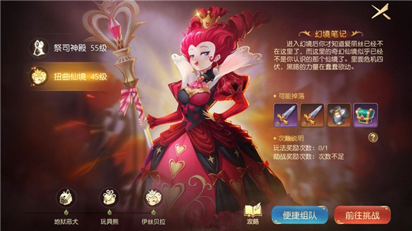 图片2