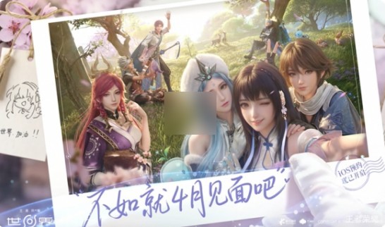 王者荣耀世界上线时间详解及玩法介绍