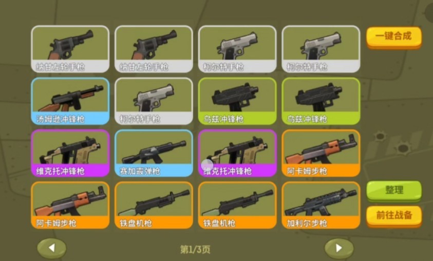 图片4