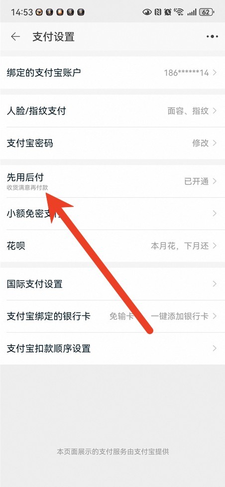 图片5