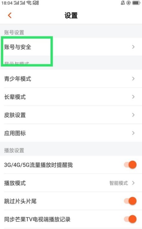图片3