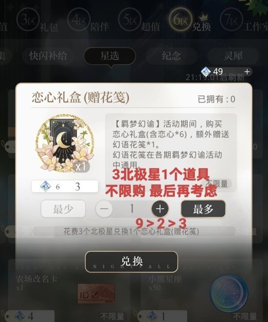 图片4