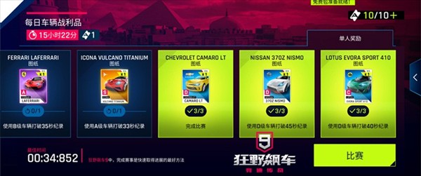 图片2