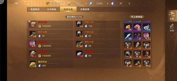 图片4