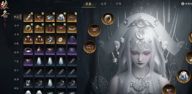 图片3