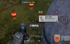 图片2