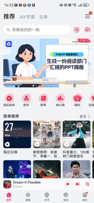 图片7