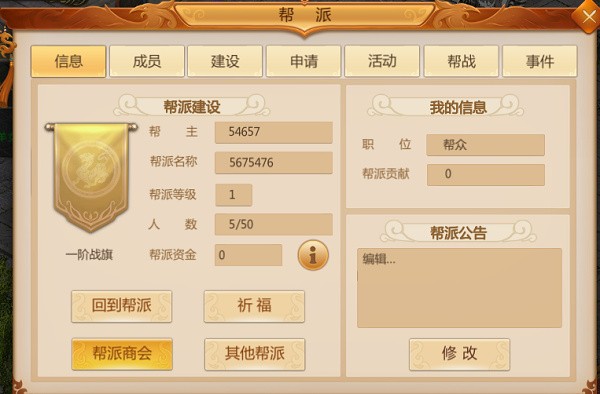 图片6