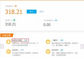图片4