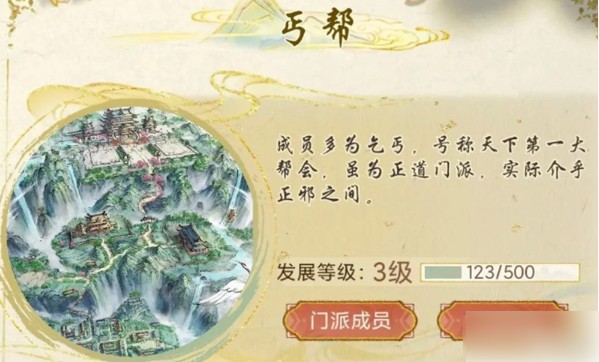 图片4