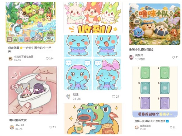 图片7