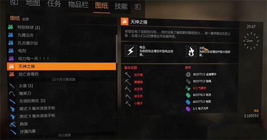 图片3