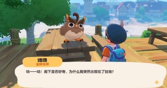 图片3