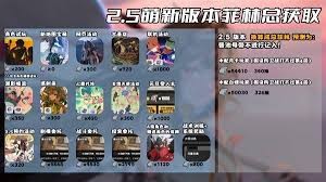 图片2