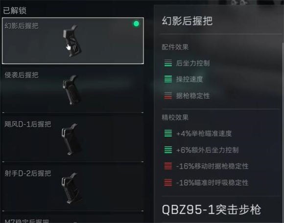 图片7