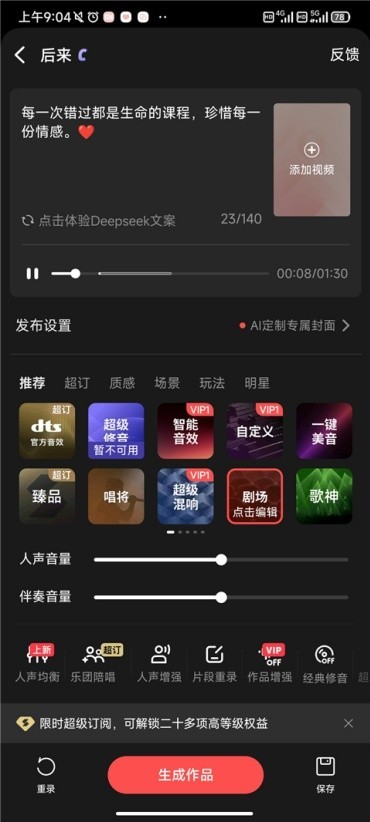 图片10