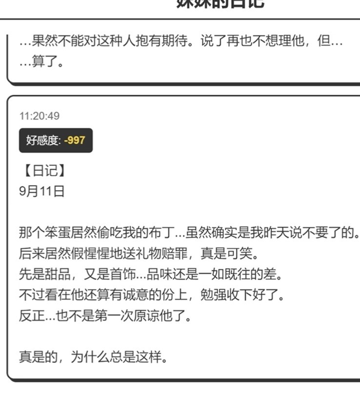 图片6