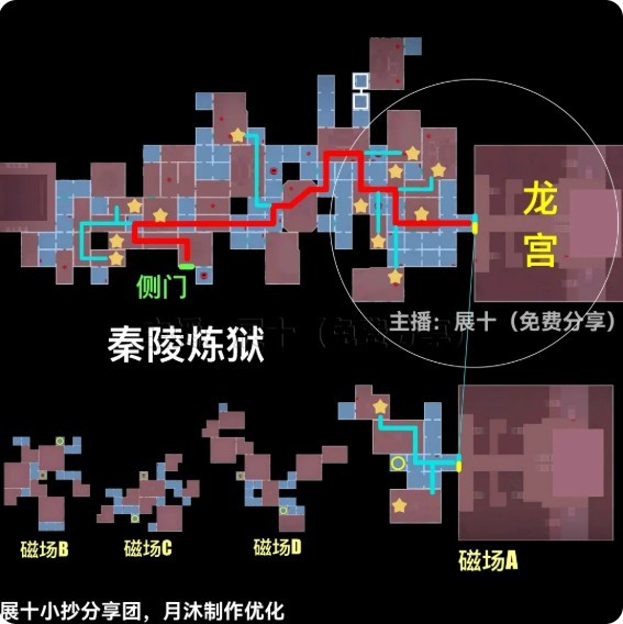 图片9