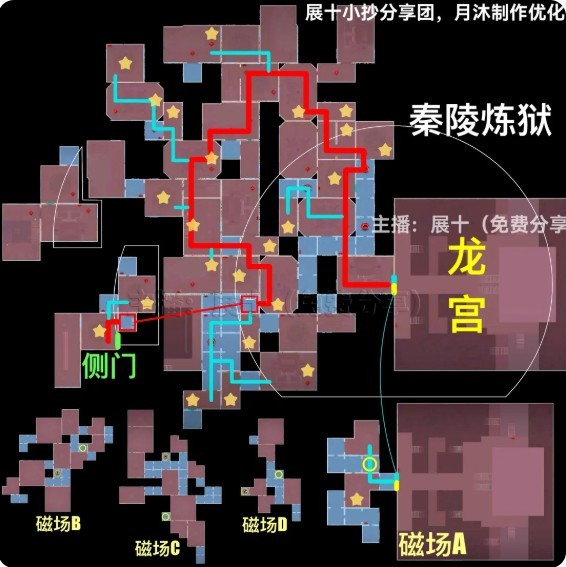 图片20