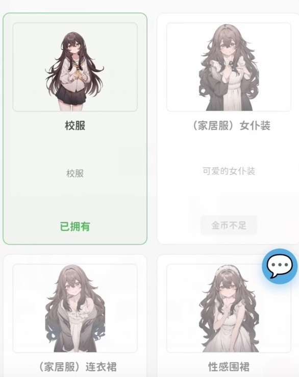 图片7